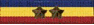 PRESIDENTIAL UNIT CITATIONSTREAMER