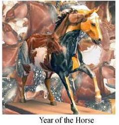 Year of the Horse.JPG
